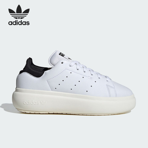 Adidas/阿迪达斯正品三叶草春季新款女生经典厚底板鞋IE0450