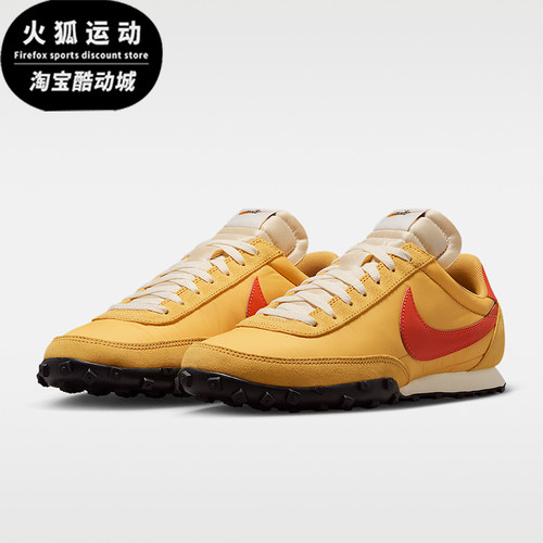 Nike/耐克正品Waffle Racer男女同款耐磨休闲鞋IM8658-701