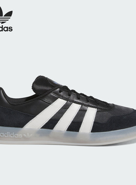 Adidas/阿迪达斯官方正品三叶草Aloha Super新款男女休闲鞋IG5264