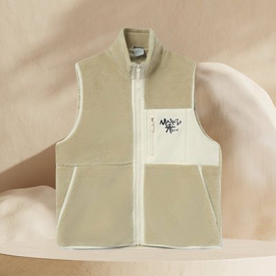 华晨宇同款李宁CFMARS马甲男秋新款情侣开衫背心运动外套AMDR085