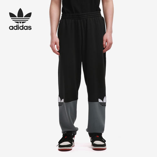 Adidas/阿迪达斯正品三叶草 SLICE TRF SP 男子休闲运动裤 GN3445