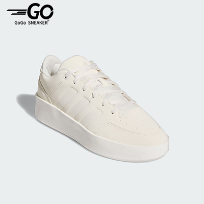 阿迪达斯男女时尚篮球运动鞋