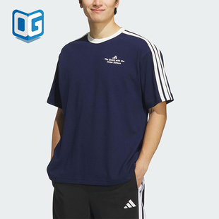 Adidas/阿迪达斯正品2025夏季款男士套头华夫格宽松短袖KF2473