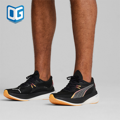Puma/彪马正品Deviate NITRO男士缓震耐磨跑步鞋309707-02