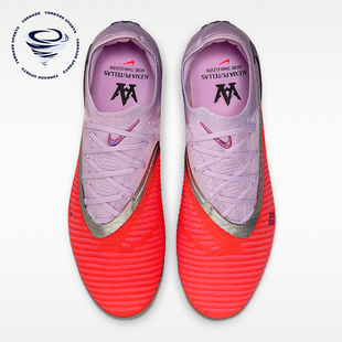Nike/耐克正品2026春季款男士低帮系带耐磨经典足球鞋IB5141-600