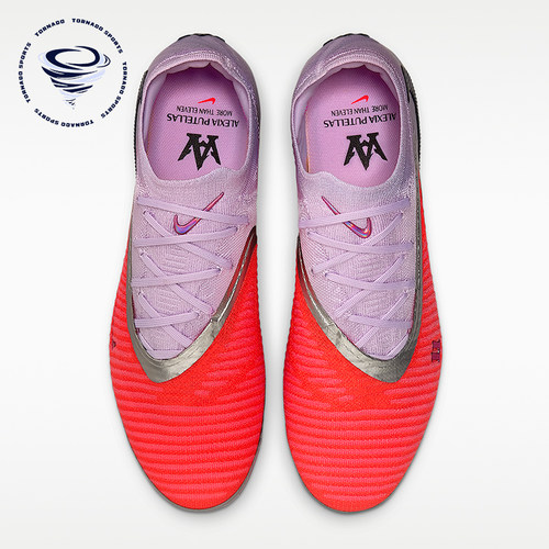 Nike/耐克正品2026春季款男士低帮系带耐磨经典足球鞋IB5141-600