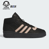 阿迪达斯正品 三叶草男女同款 高帮时尚 Adidas 休闲板鞋 IE3075
