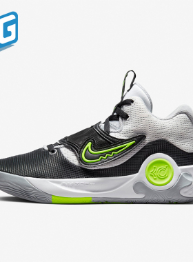 Nike/耐克正品运动男士训练实战中帮耐磨篮球鞋DD9538-101