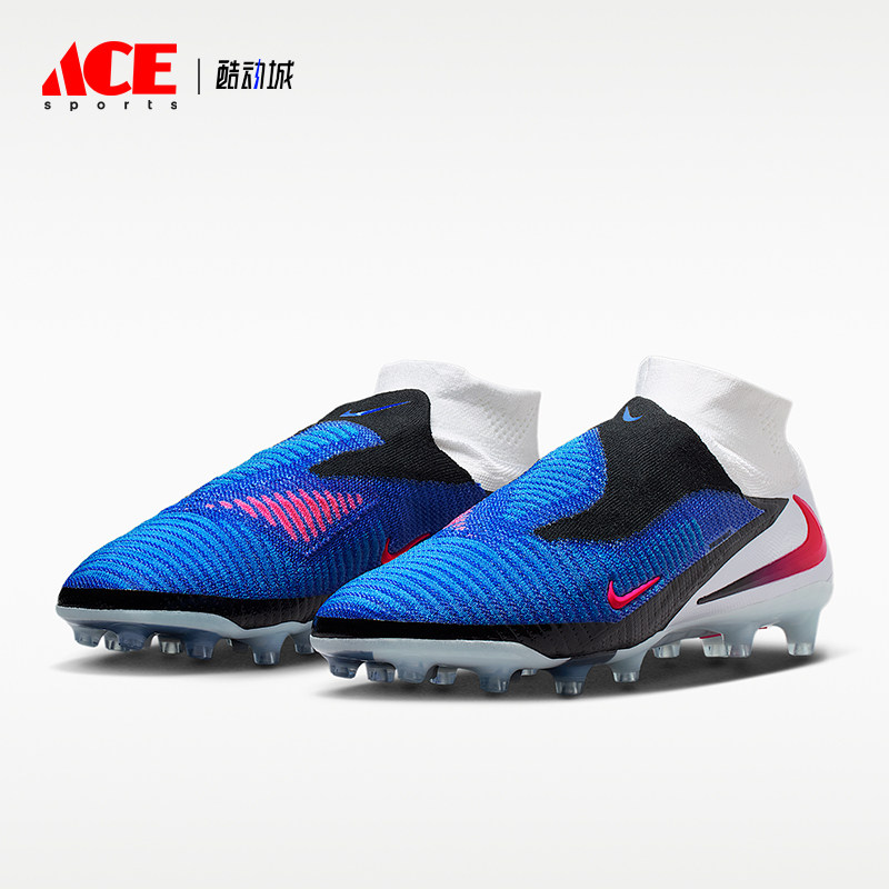 Nike/耐克正品Phantom6HighElite新款男休闲经典足球鞋HQ2329-446