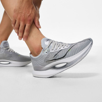 Lining/李宁正品绝影2 Essential男子透气减震防滑跑步鞋ARRT005