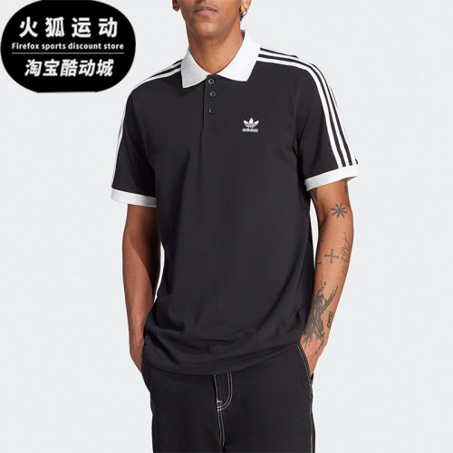 阿迪达斯三叶草男女运动POLO衫