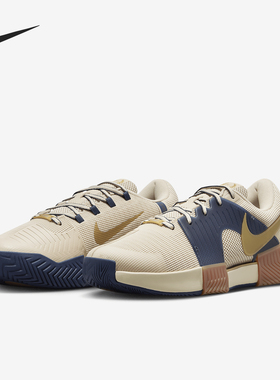 Nike/耐克正品 Challenge 男士缓震耐磨运动网球鞋FN4698-101