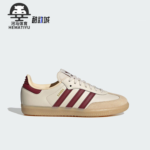 Adidas/阿迪达斯儿童低帮运动鞋