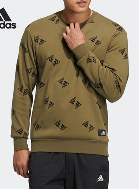 Adidas/阿迪达斯正品当季新款男女圆领套头卫衣 HE7448