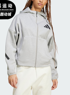 Adidas/阿迪达斯正品Z.N.E女士拉链休闲连帽户外外套JD9593