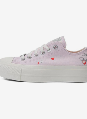 Converse/匡威正品ALL STAR女子时尚潮流运动休闲低帮板鞋A09115C