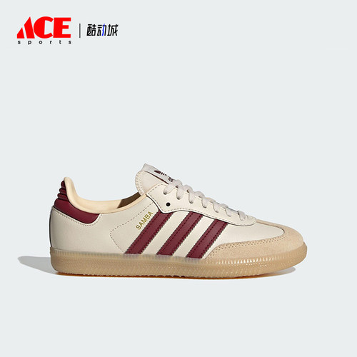 Adidas/阿迪达斯正品三叶草大童休闲运动低帮经典日常板鞋JQ8554