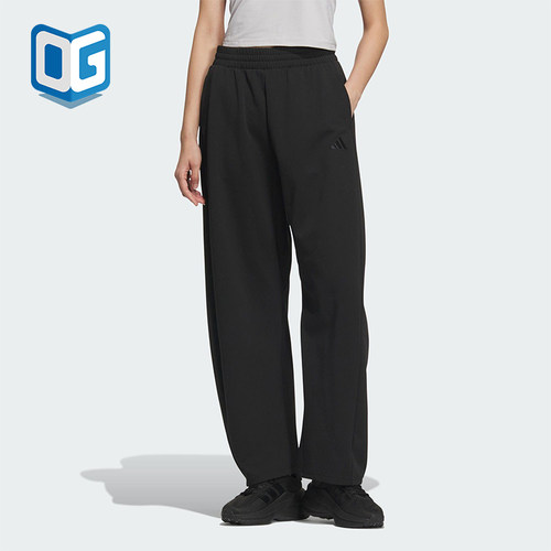 Adidas/阿迪达斯正品运动男士经典针织透气训练跑步长裤JZ1582