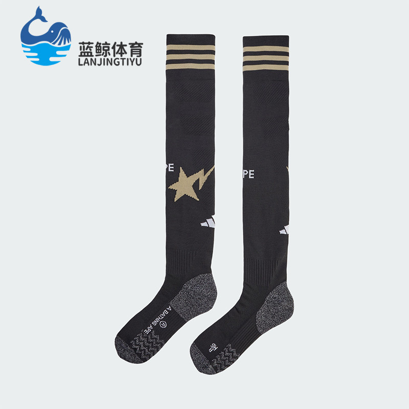 Nike/耐克正品2025年男女针织长筒足球经典运动袜一双装KB2209