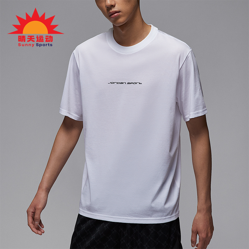 Nike/耐克正品Jordan男士圆领简约运动亲肤透气短袖IB6762-100