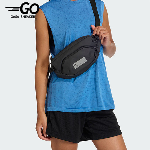 Adidas/阿迪达斯正品2026年春季男女经典收纳便携运动腰包KE0355