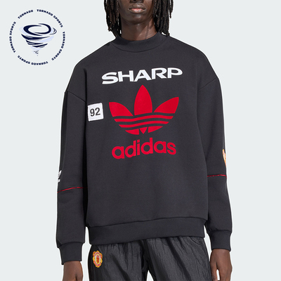 Adidas/阿迪达斯正品曼联SWEAT90新款男经典黑红色亲柔卫衣KC6383