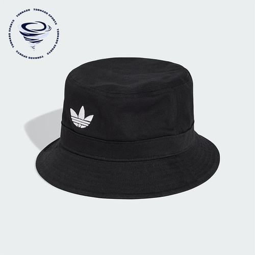Adidas/阿迪达斯正品三叶草男女时尚休闲运动遮阳渔夫帽JC6041