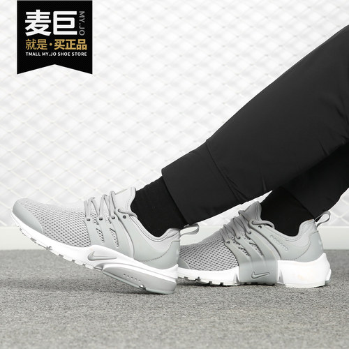 Nike/耐克正品当季新款 AIR PRESTO 女子舒适低帮休闲鞋878068