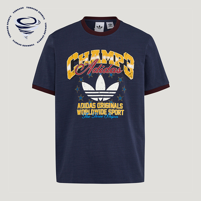Adidas/阿迪达斯正品三叶草RINGERT-SHIRT新款经典短袖T恤LE7356