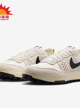 Nike/耐克正品C1TY Ayakkabı男士透气低帮轻盈休闲鞋FZ3863-012