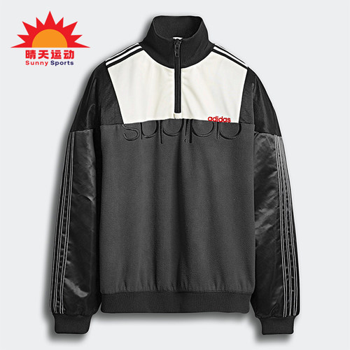 Adidas/阿迪达斯正品alexander wang男士经典复古夹克外套DT9502