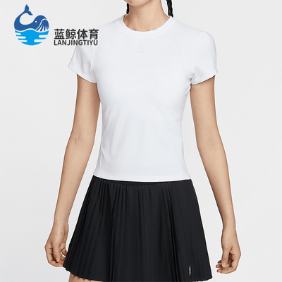 Nike/耐克正品DRI-FIT女士修身网球透气运动短袖HQ2995-100