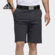 短裤 Adidas 男子透气休闲运动五分裤 夏季 FJ9866 阿迪达斯正品