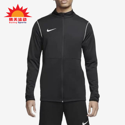Nike/耐克正品男士休闲立领拉链时尚长袖夹克外套BV6886-010