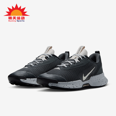 Nike/耐克正品Juniper Trail 3男士运动越野复古跑步鞋FQ0904-003