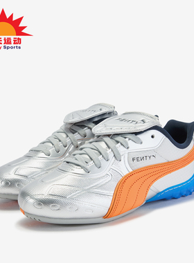 Puma/彪马正品2025冬季款男女运动复古耐磨低帮休闲鞋404808-02