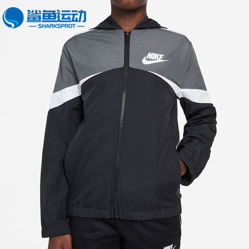 Nike/耐克正品大童夹克外套
