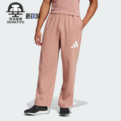 Adidas/阿迪达斯正品新款男士阔腿运动休闲针织长裤JF3608