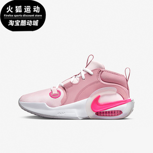 FB2689 Nike 儿童耐磨低帮气垫缓震运动篮球鞋 冬季 600 耐克正品