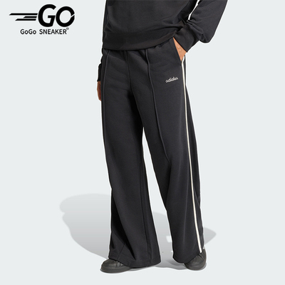 Adidas/阿迪达斯正品W CP PT女士系带宽松运动毛圈布休闲裤KC3933