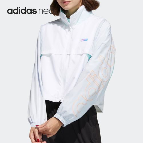 Adidas/阿迪达斯正品女子运动休闲舒适立领夹克外套GP5456