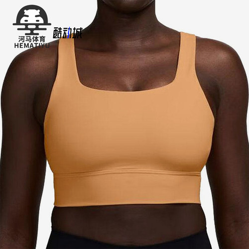 Nike/耐克正品Zenvy Longline女士经典训练运动内衣DO6620-856
