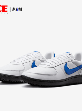 Nike/耐克正品Field General男士低帮轻便休闲运动板鞋HM5685-100