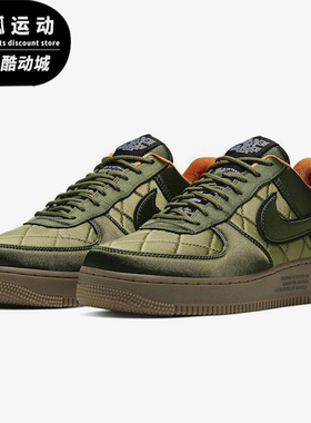 Nike/耐克正品Air Force 1 MA-1男士复古耐磨厚底板鞋CU6724-333