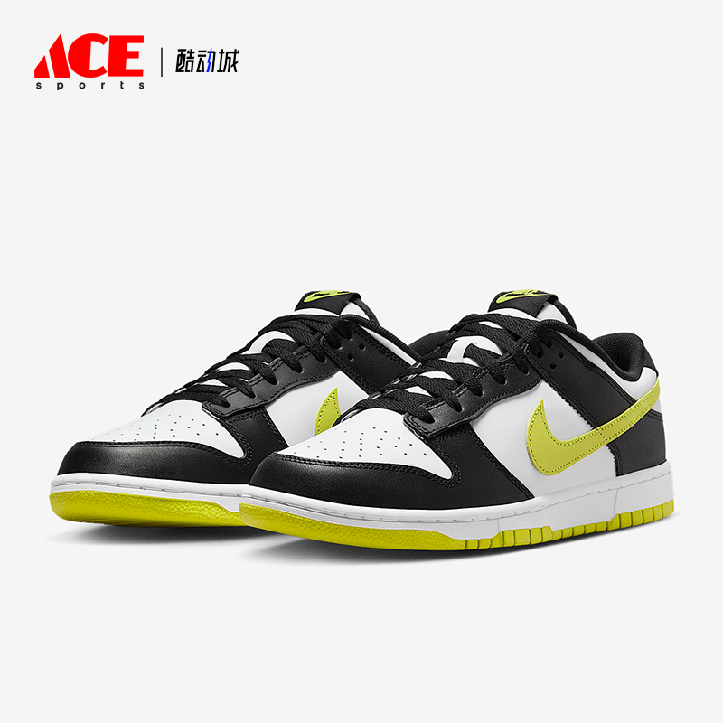 Nike/耐克正品Dunk Low男士经典轻便透气休闲低帮板鞋DV0833-110