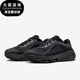 耐克正品 VERSAIR 女士运动低帮缓震训练鞋 Nike DZ3547 002