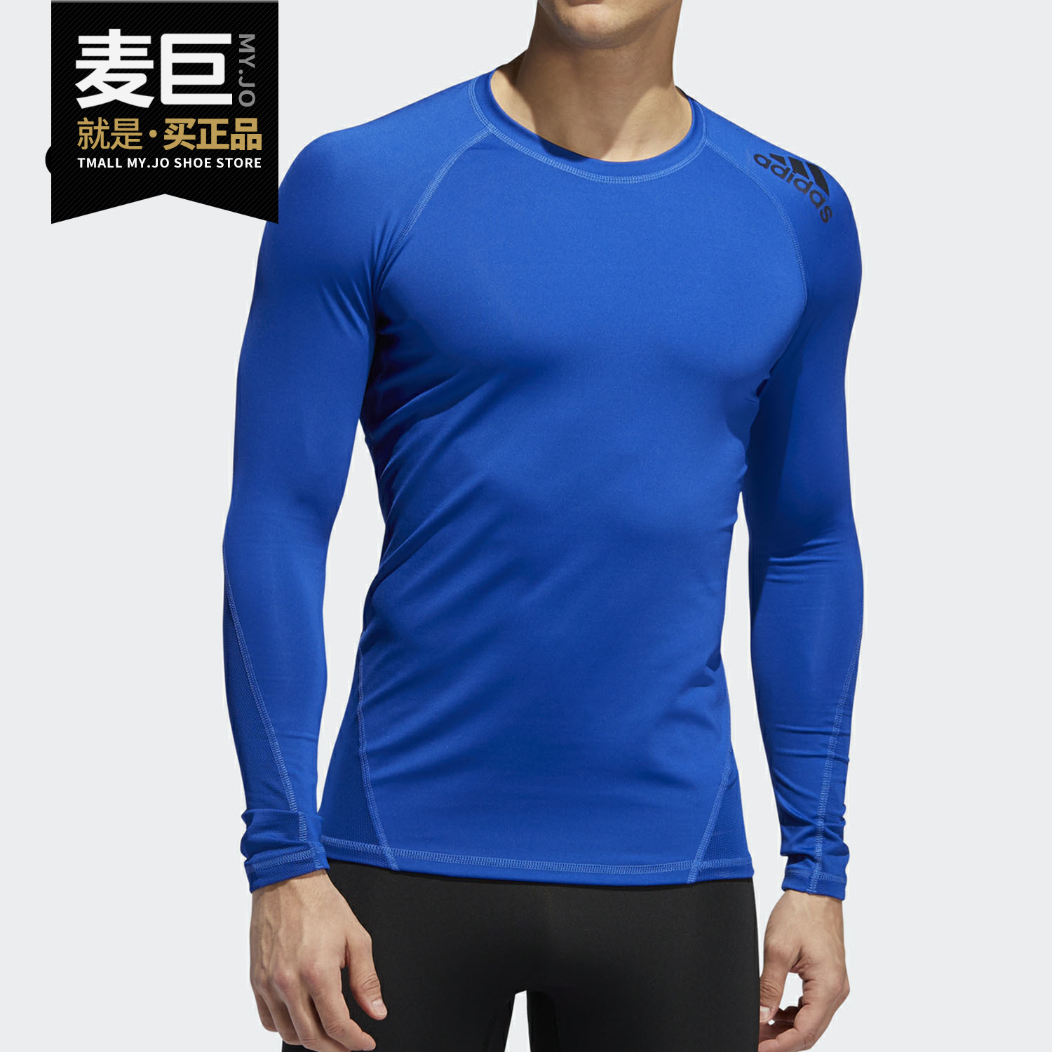 Adidas/阿迪达斯正品当季新款休闲男子套头圆领长袖运动T恤EB9389