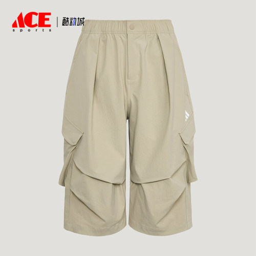 Adidas/阿迪达斯正品Future休闲舒适轻便透气经典耐磨短裤LC7793
