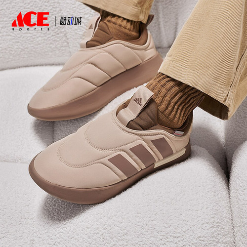 阿迪达斯男女舒适保暖棉鞋