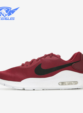 Nike/耐克正品AIRMAXOKETOWNTR新款红黑色运动鞋AQ2235-600